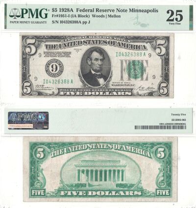 1928-A. $5. F-1951-I. PMG. VF-25. Federal Reserve